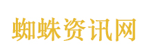 2026五一档收官 票房破7.5亿